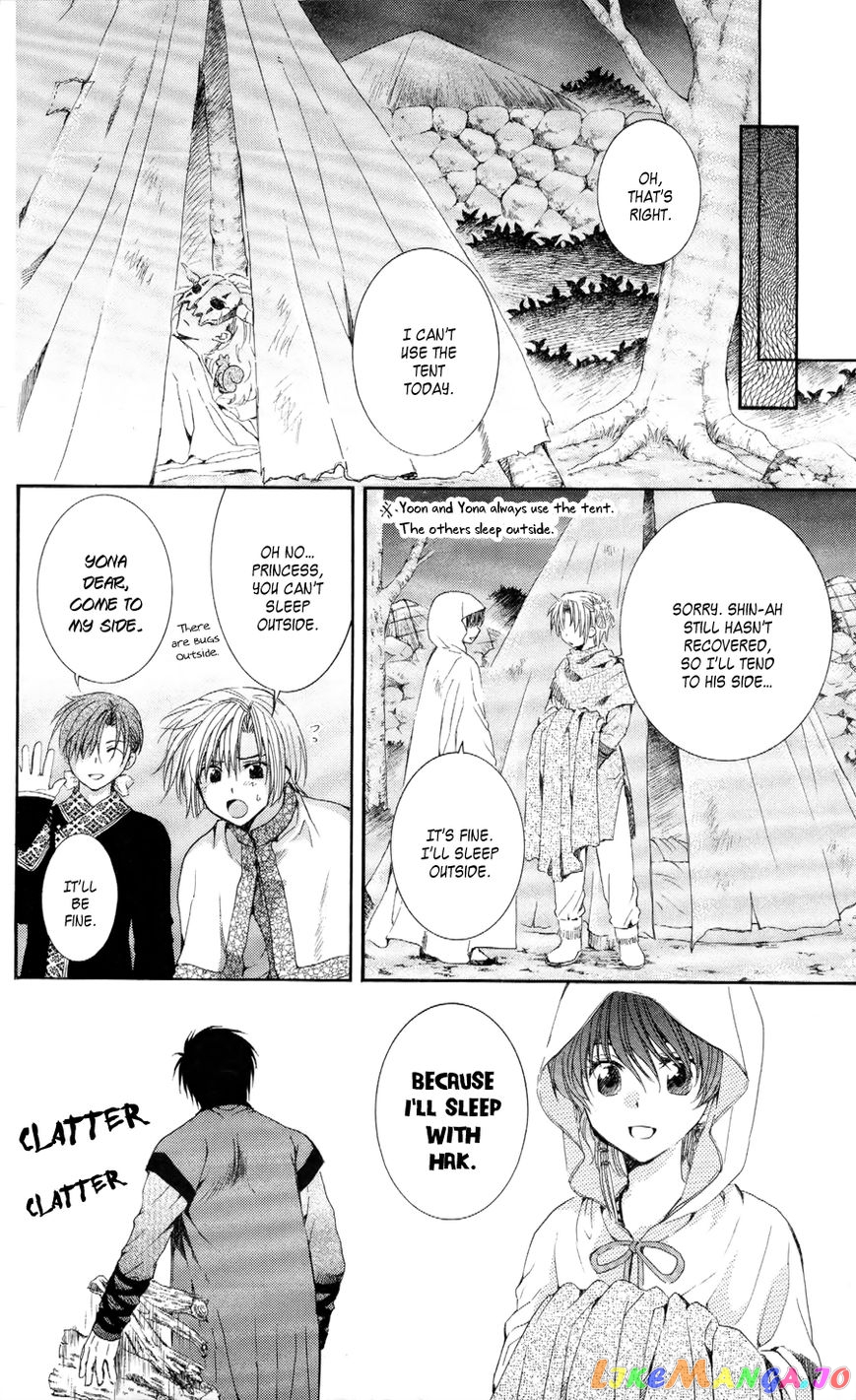 Read Akatsuki no Yona (EN) Manga Online