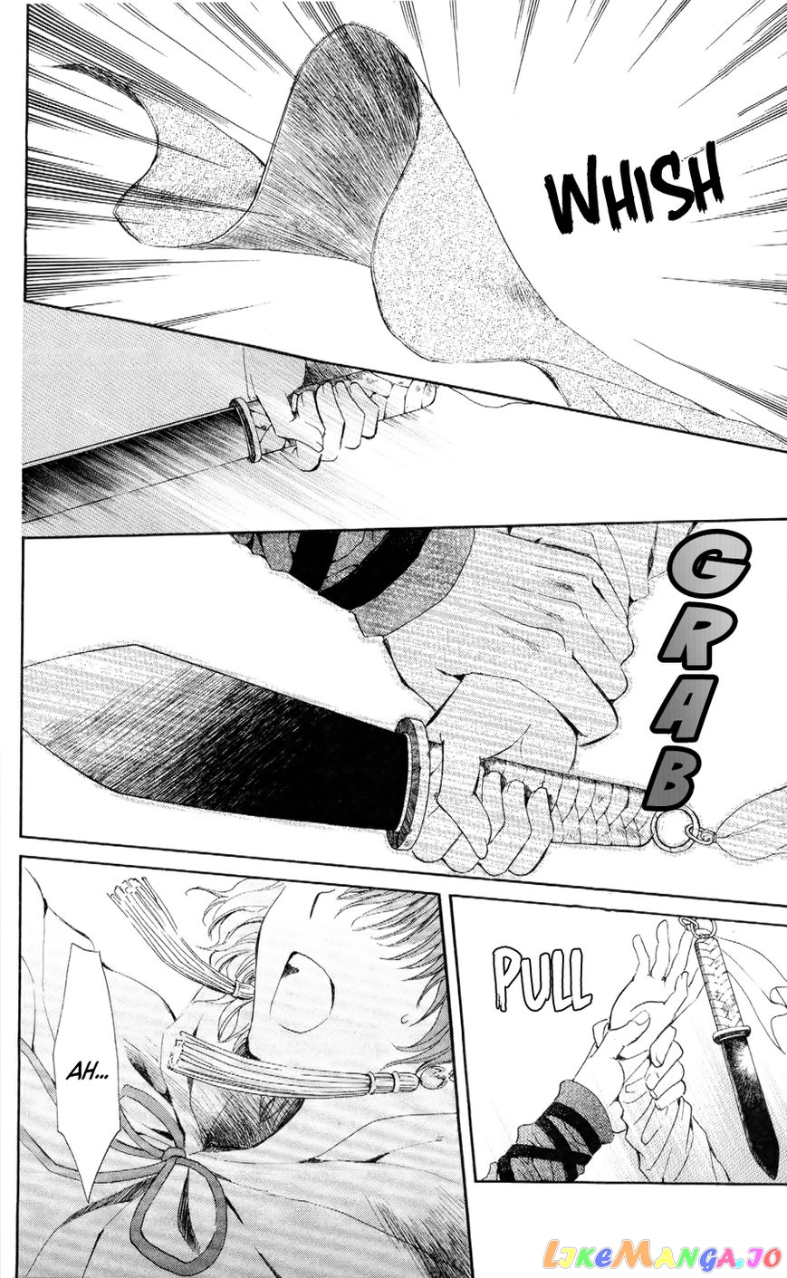 Read Akatsuki no Yona (EN) Manga Online