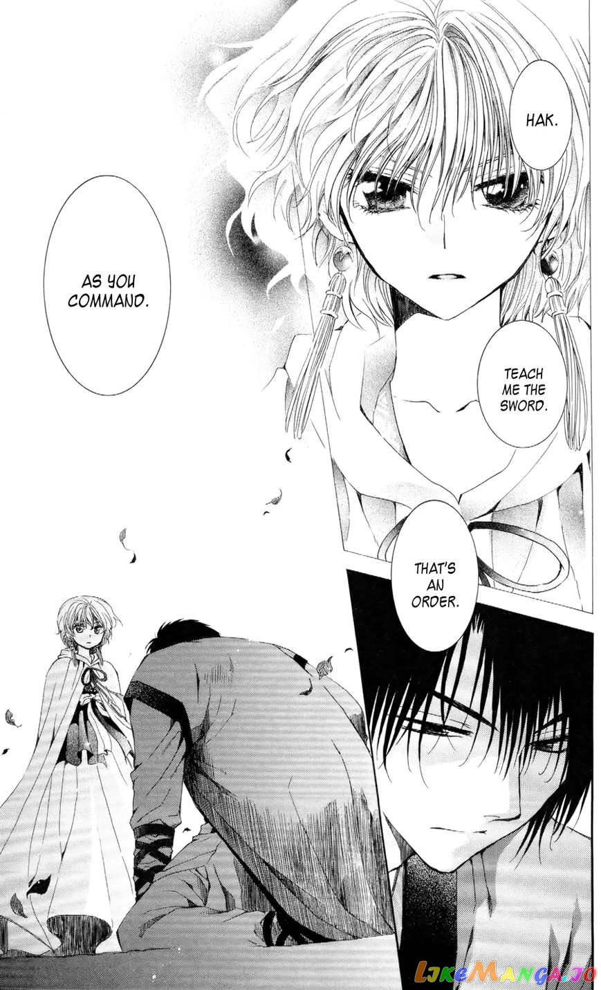 Read Akatsuki no Yona (EN) Manga Online