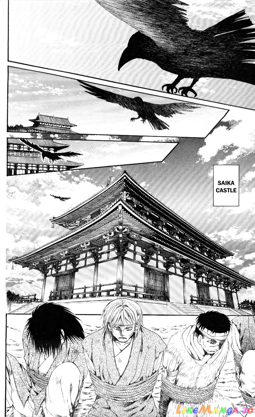 Read Akatsuki no Yona (EN) Manga Online