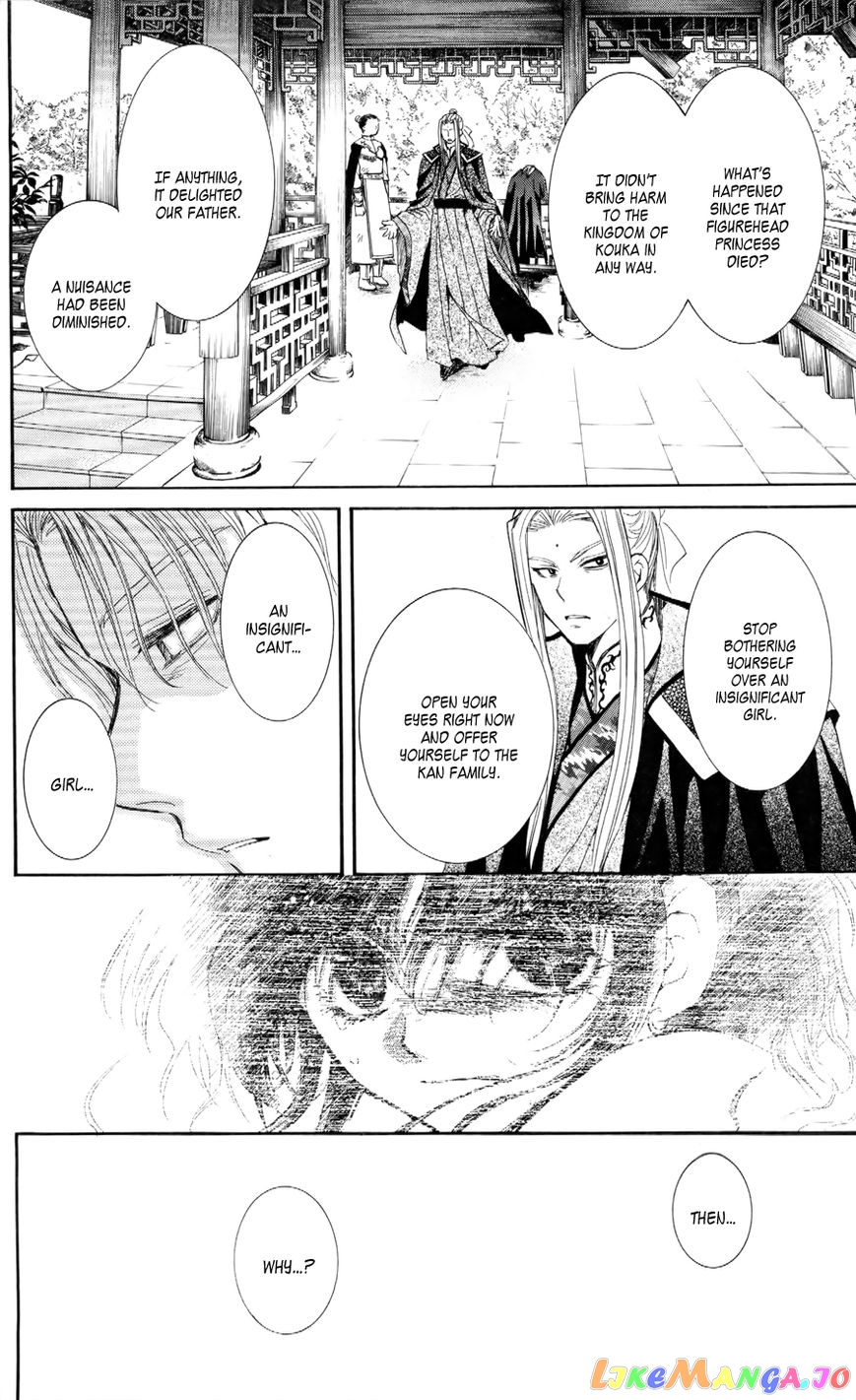 Read Akatsuki no Yona (EN) Manga Online