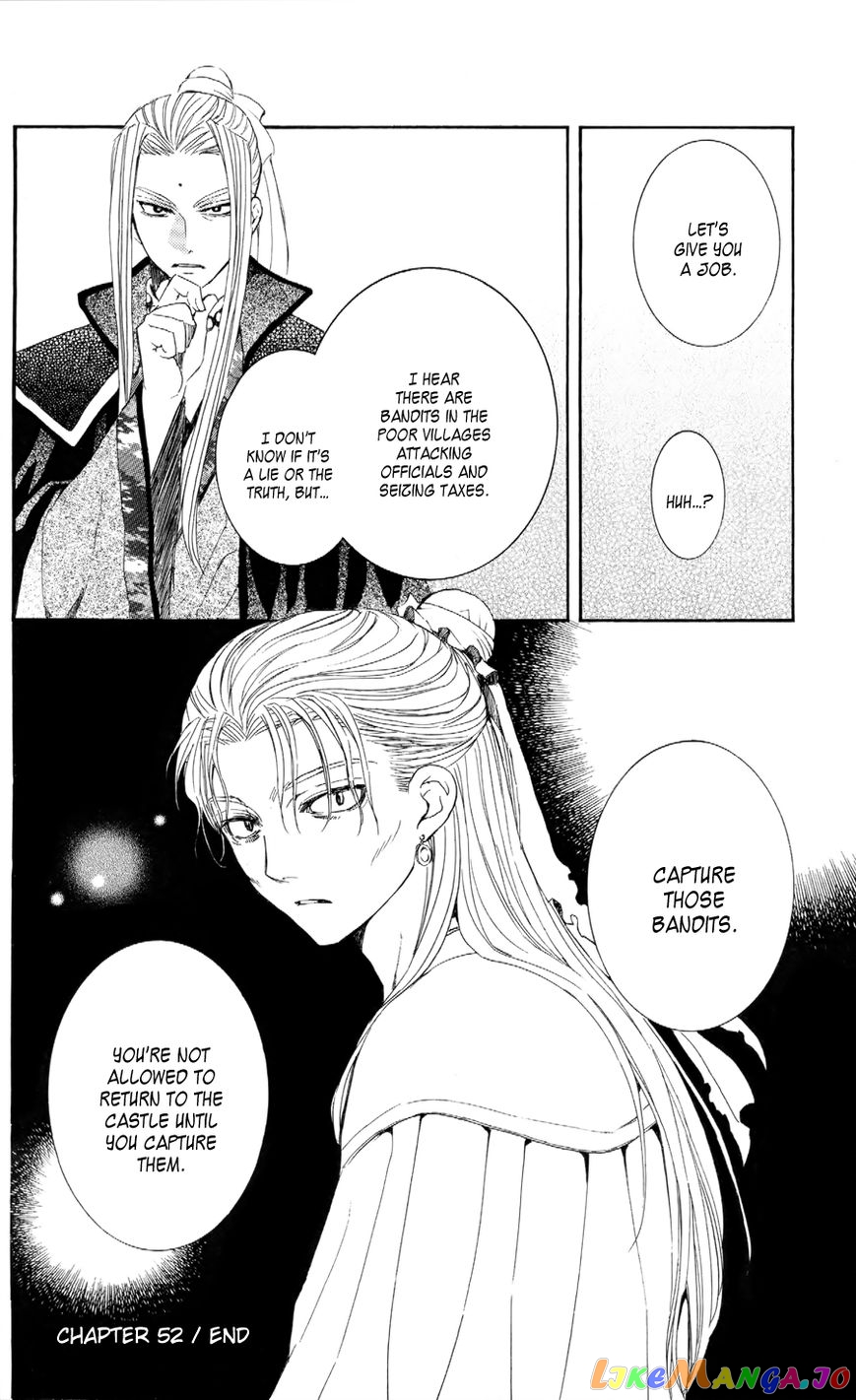 Read Akatsuki no Yona (EN) Manga Online
