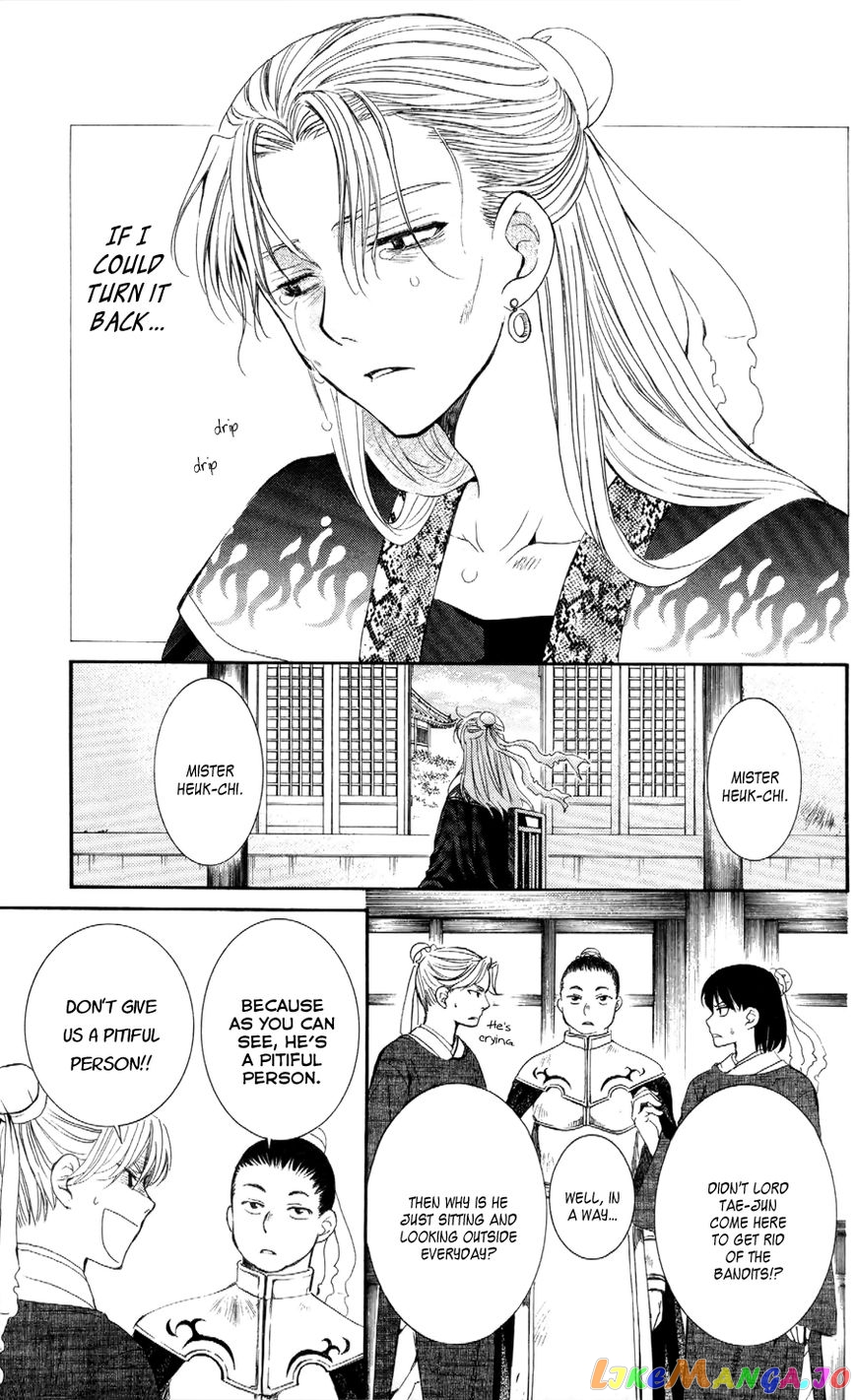 Read Akatsuki no Yona (EN) Manga Online