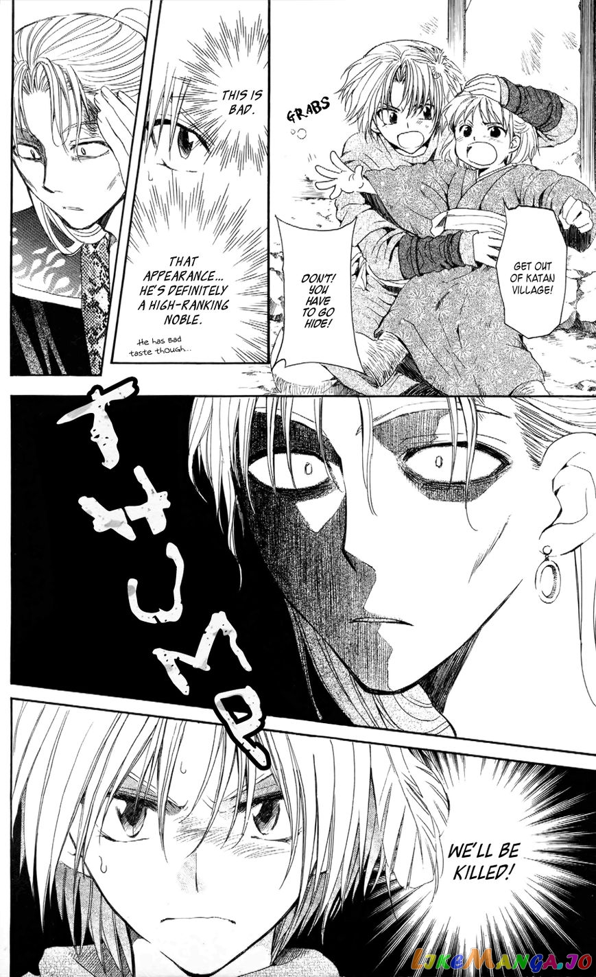 Read Akatsuki no Yona (EN) Manga Online