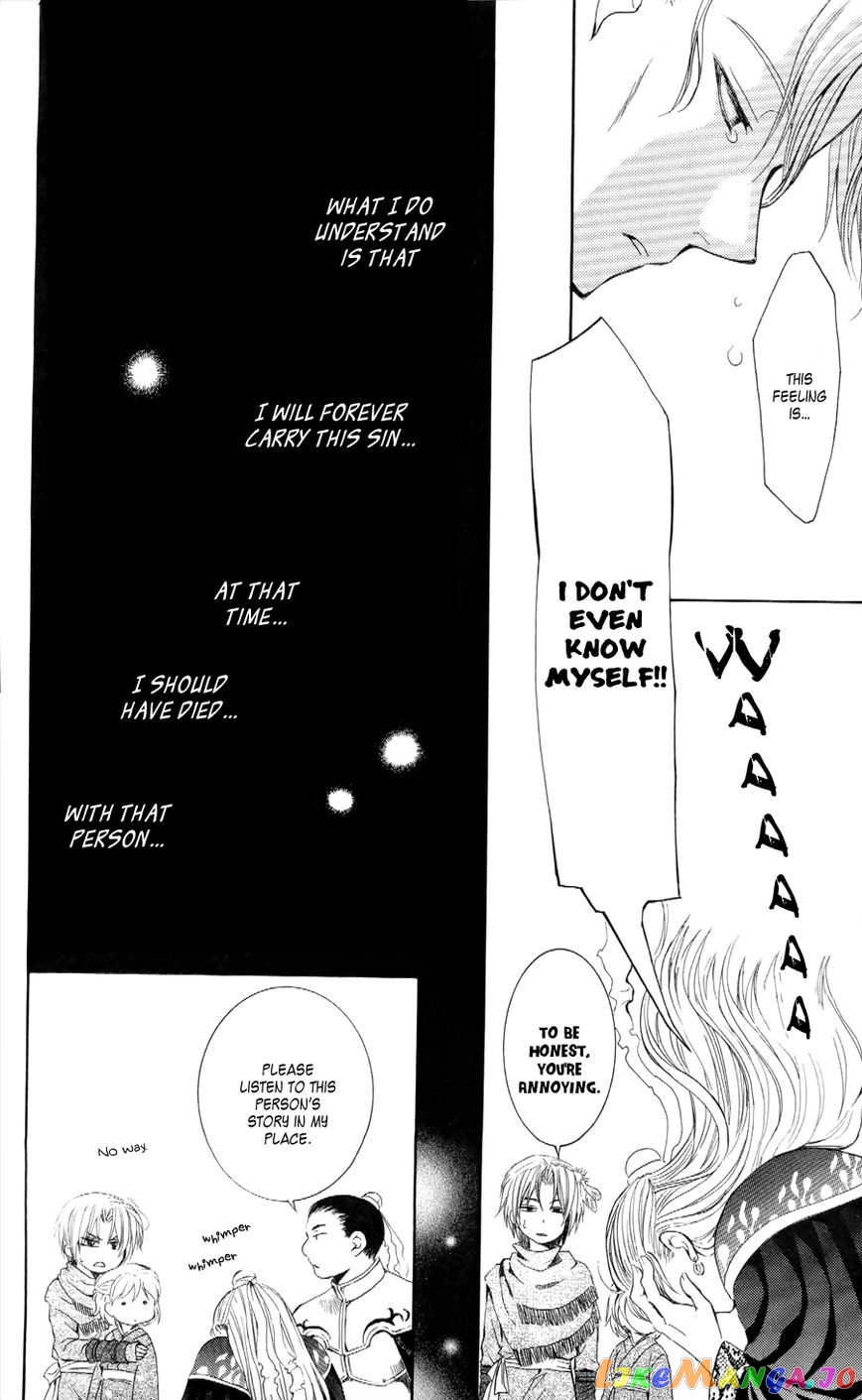 Read Akatsuki no Yona (EN) Manga Online