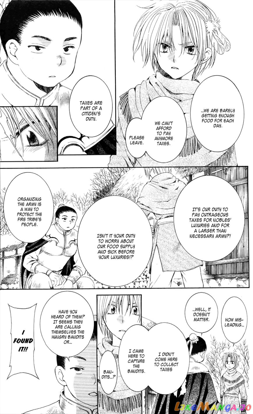 Read Akatsuki no Yona (EN) Manga Online