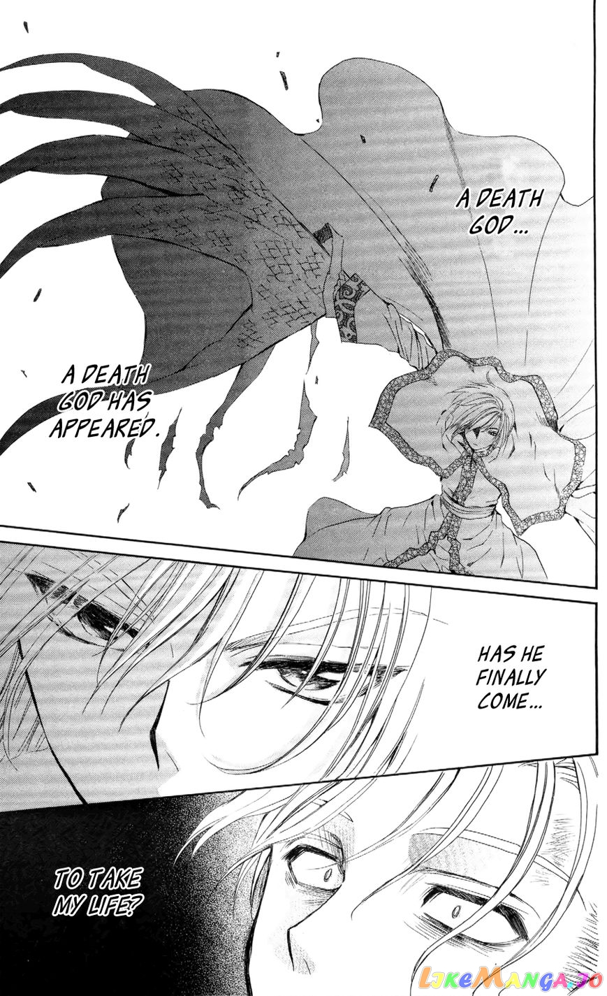 Read Akatsuki no Yona (EN) Manga Online