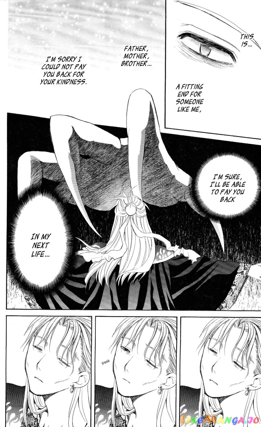 Read Akatsuki no Yona (EN) Manga Online