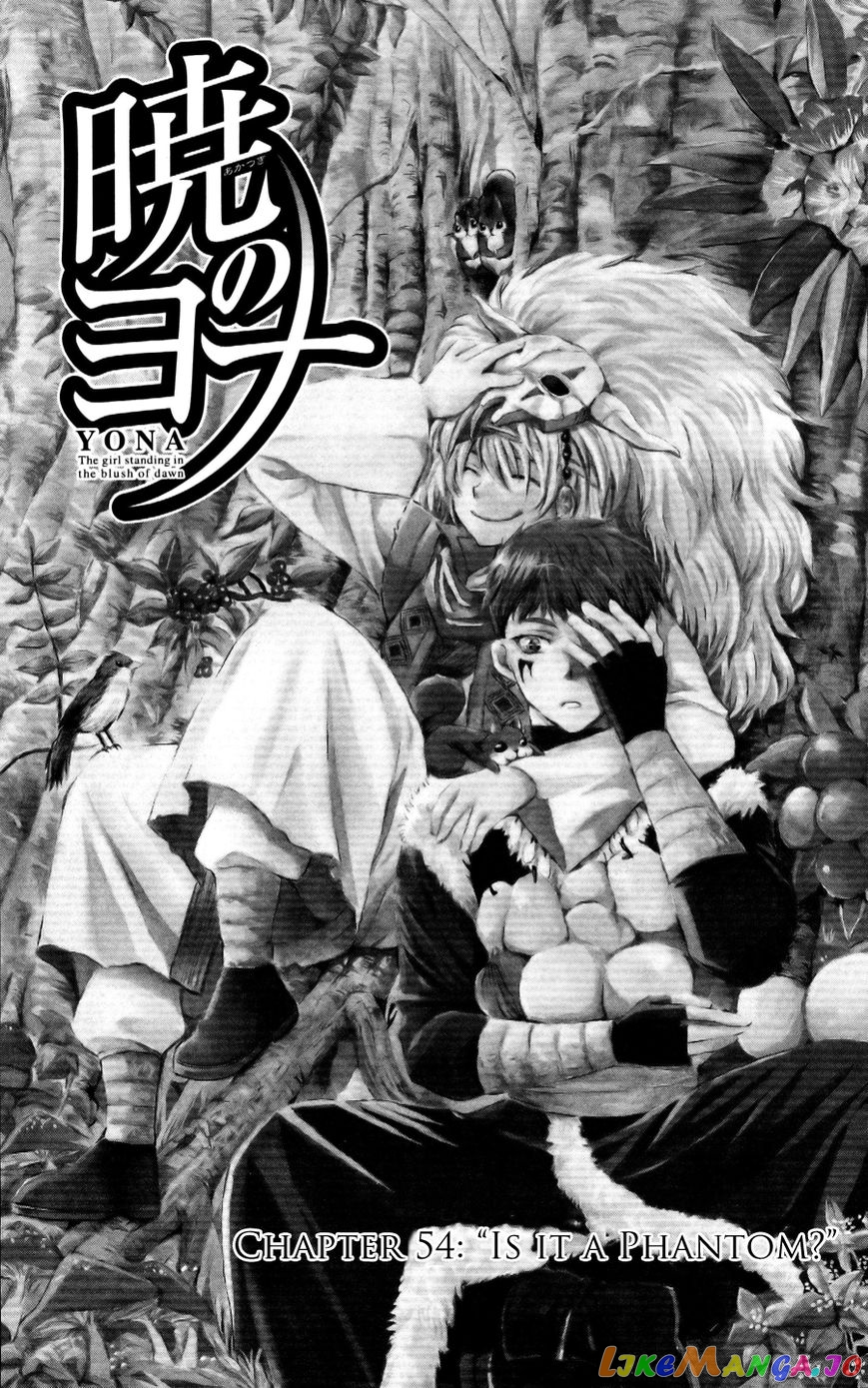 Read Akatsuki no Yona (EN) Manga Online