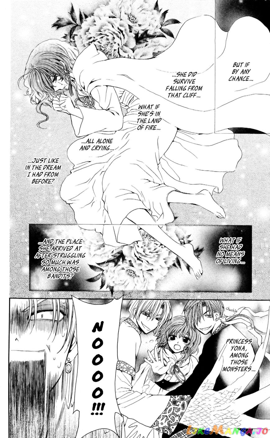 Read Akatsuki no Yona (EN) Manga Online