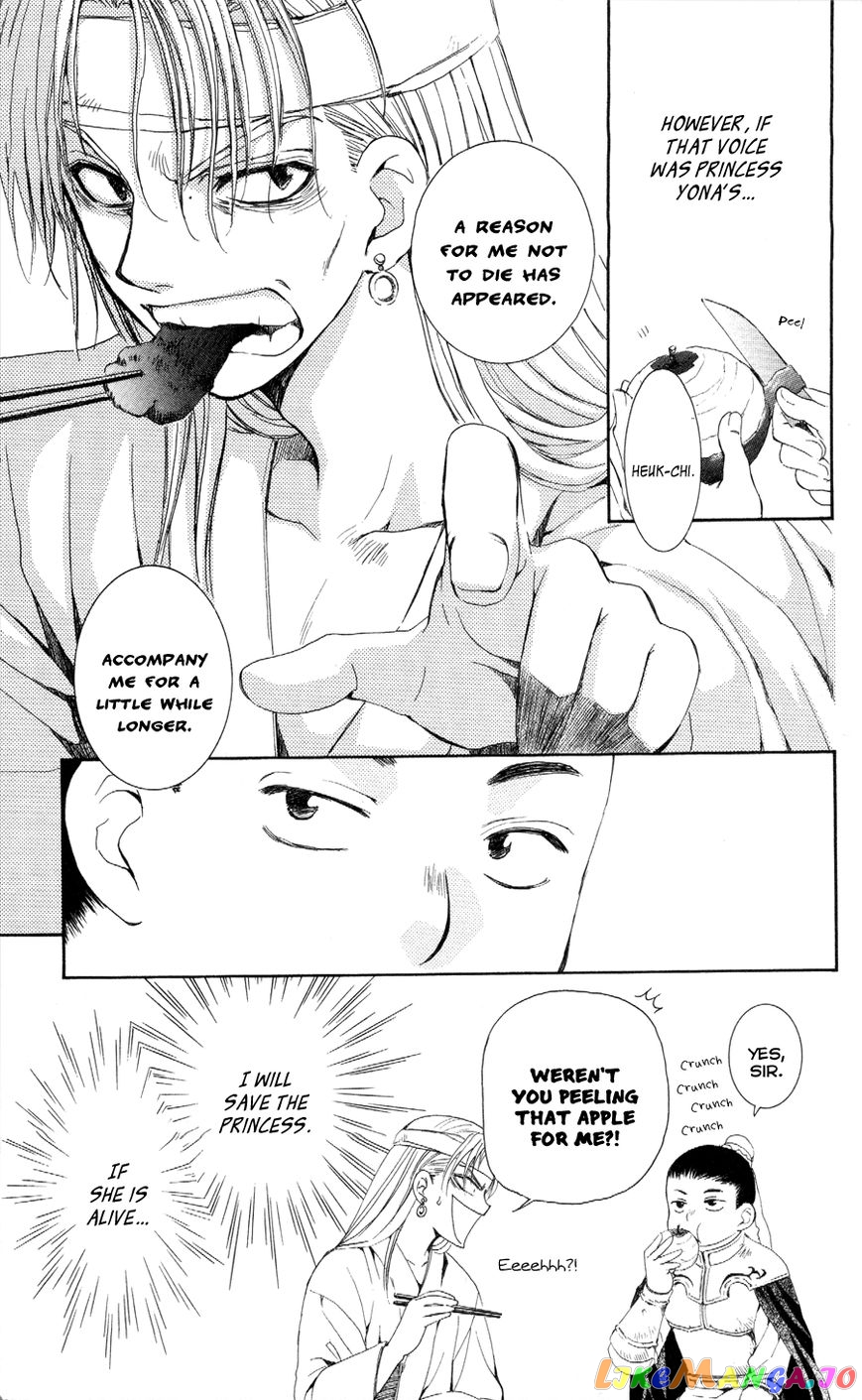 Read Akatsuki no Yona (EN) Manga Online