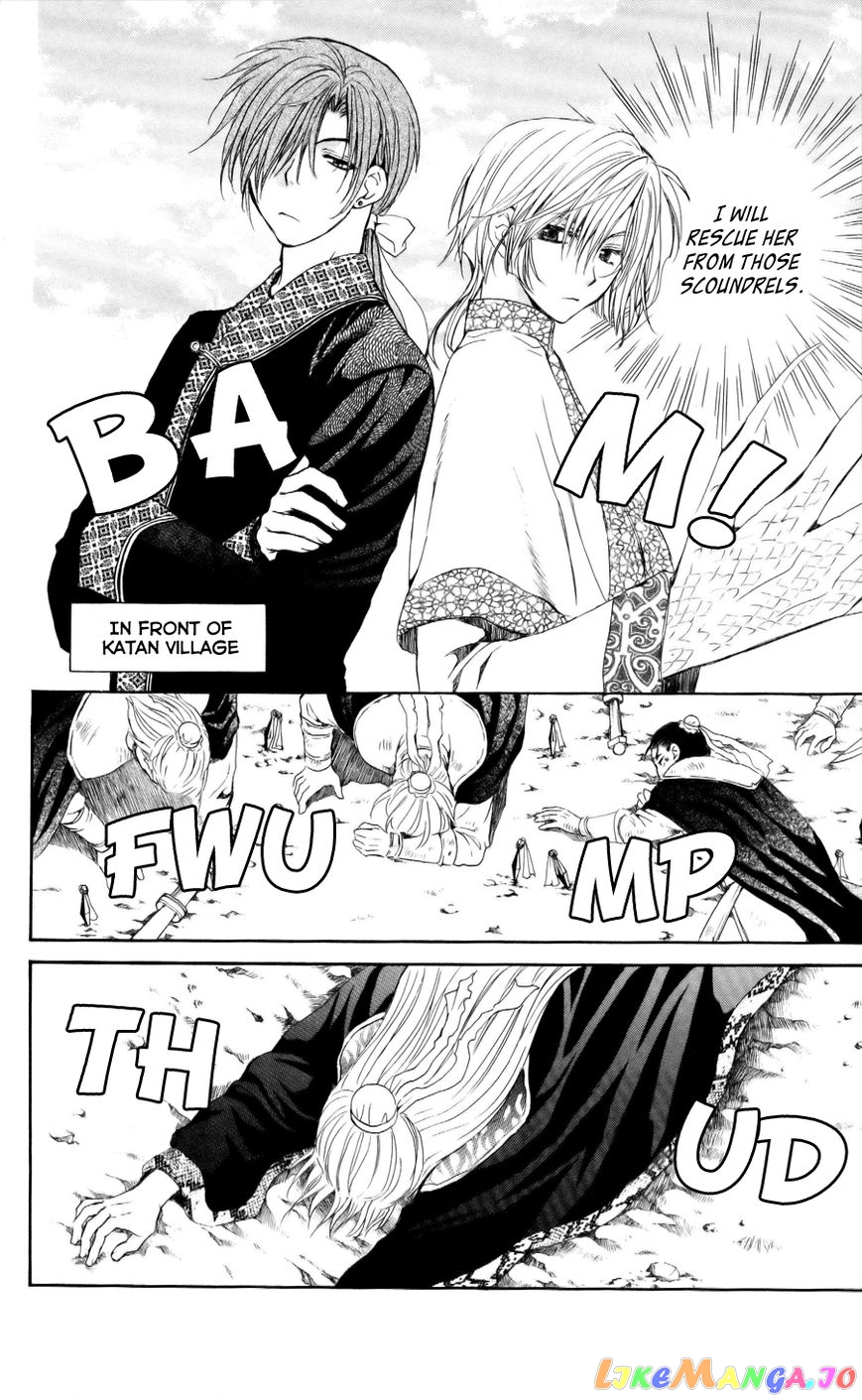 Read Akatsuki no Yona (EN) Manga Online