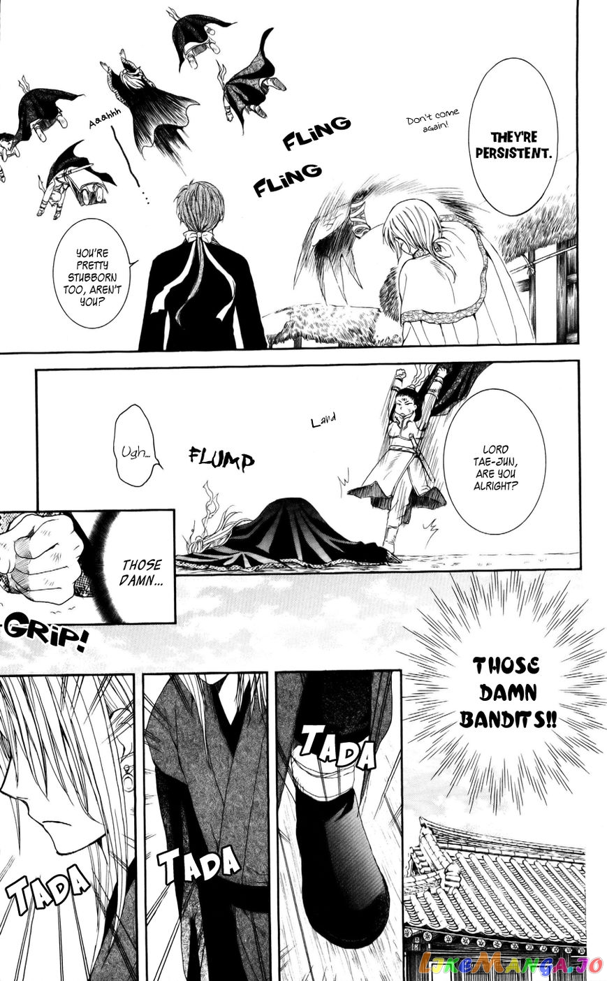 Read Akatsuki no Yona (EN) Manga Online