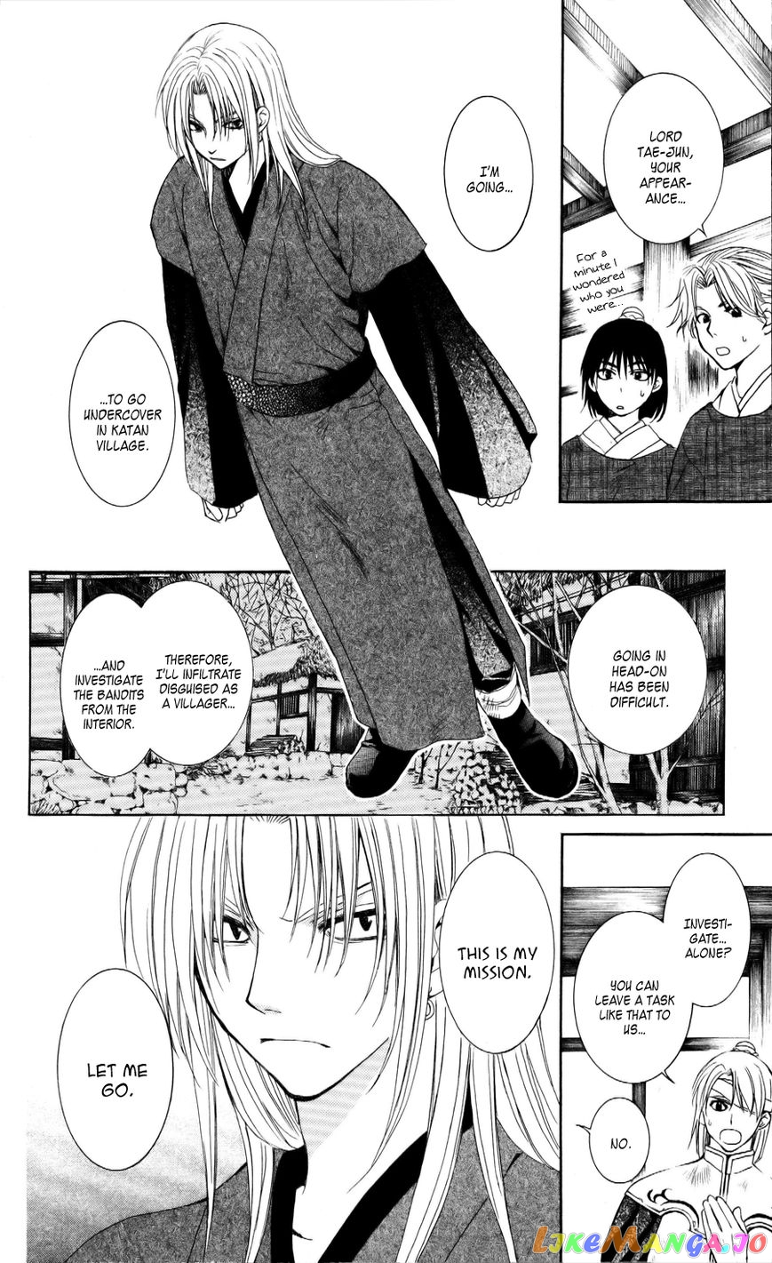 Read Akatsuki no Yona (EN) Manga Online