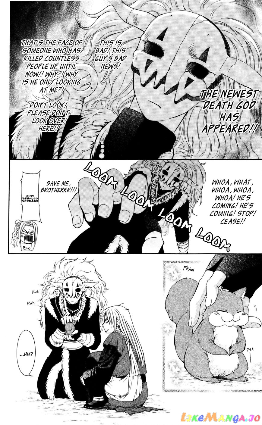 Read Akatsuki no Yona (EN) Manga Online