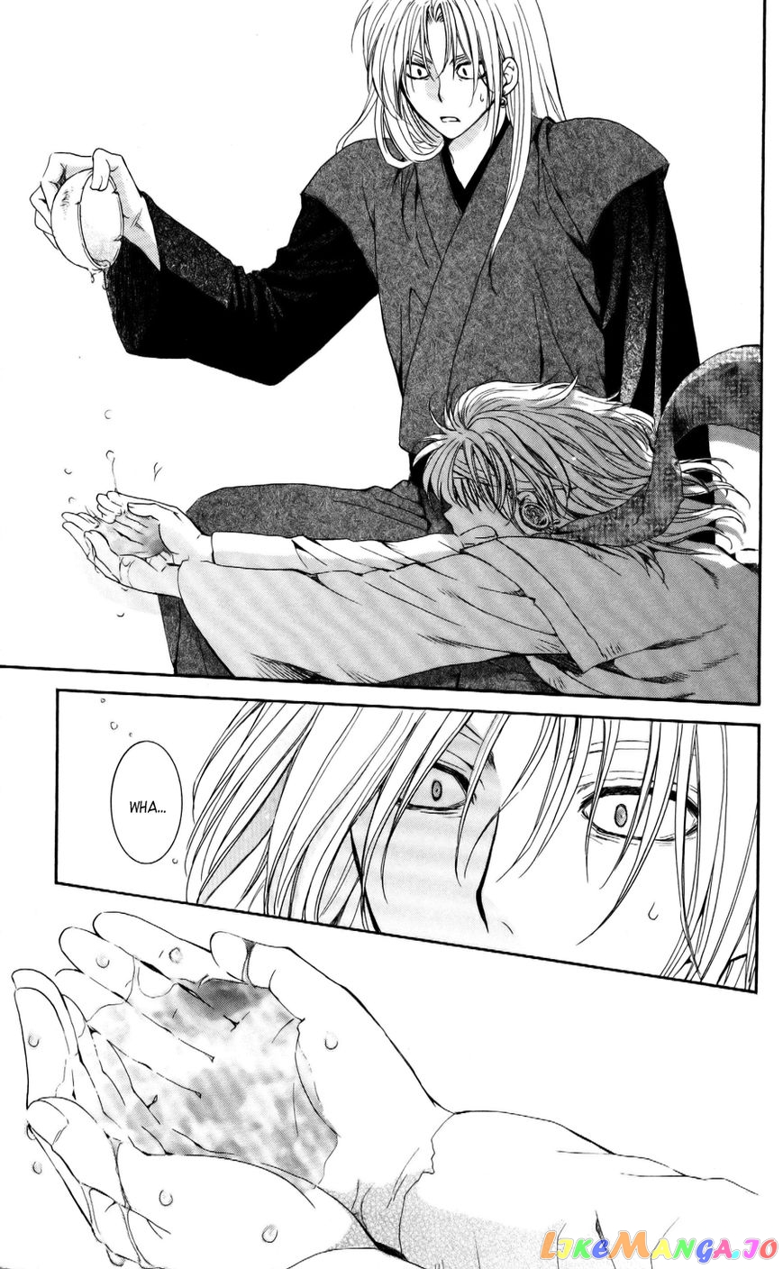 Read Akatsuki no Yona (EN) Manga Online