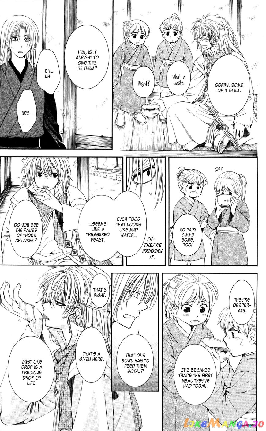 Read Akatsuki no Yona (EN) Manga Online