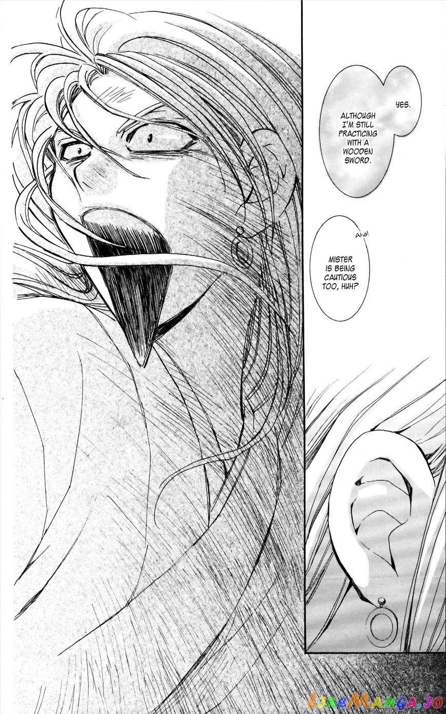 Read Akatsuki no Yona (EN) Manga Online