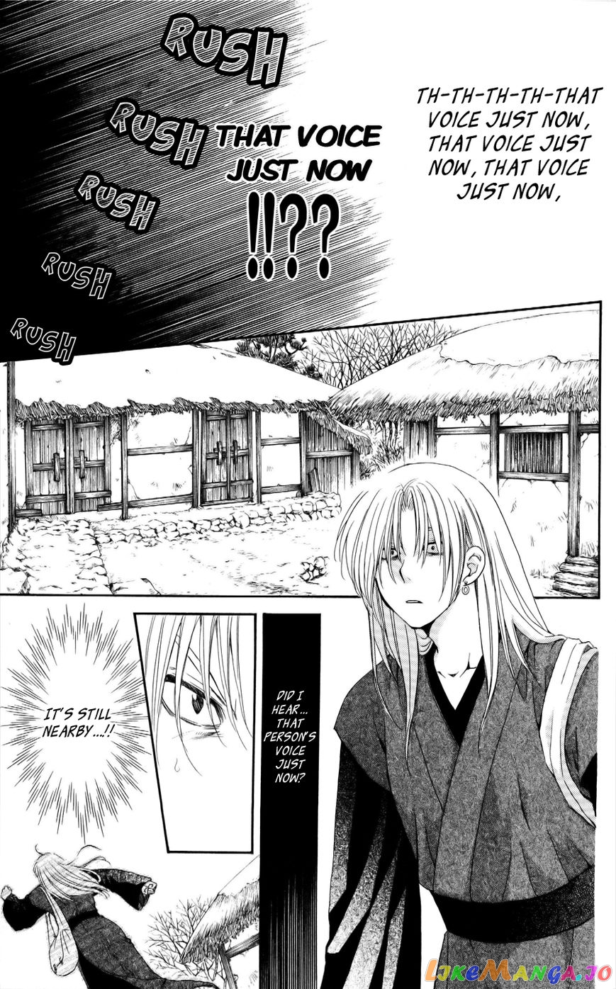 Read Akatsuki no Yona (EN) Manga Online