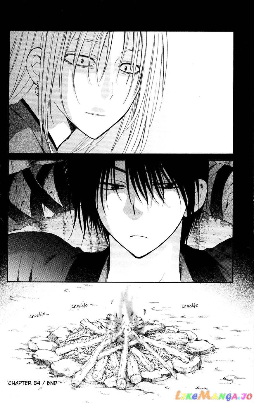 Read Akatsuki no Yona (EN) Manga Online