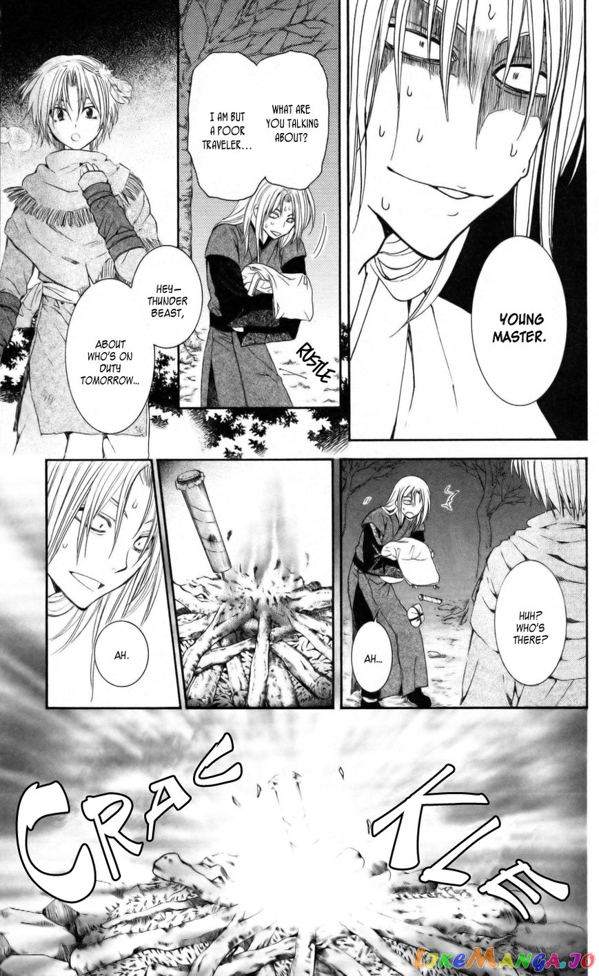 Read Akatsuki no Yona (EN) Manga Online