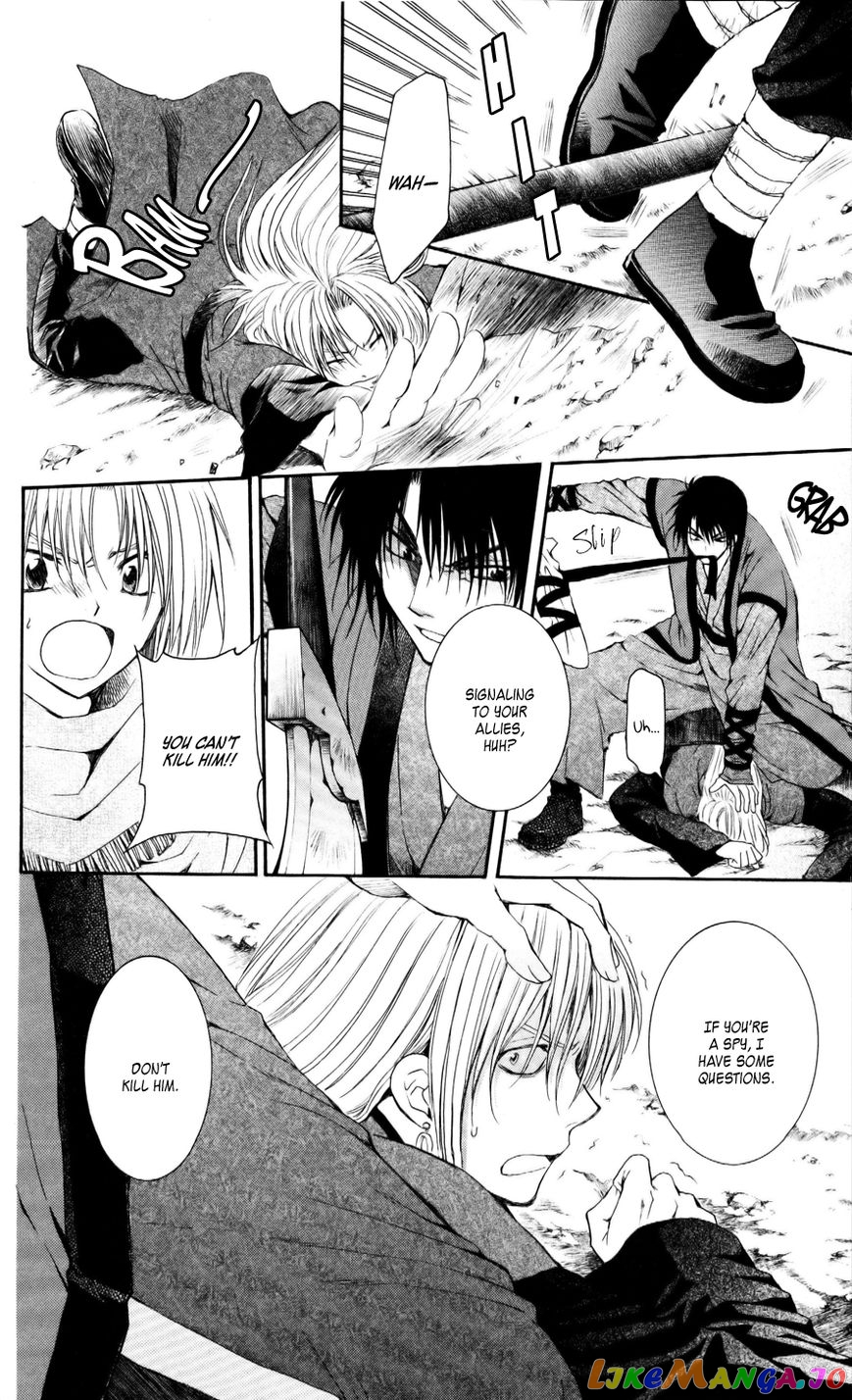 Read Akatsuki no Yona (EN) Manga Online