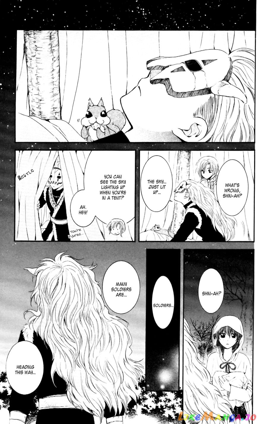 Read Akatsuki no Yona (EN) Manga Online