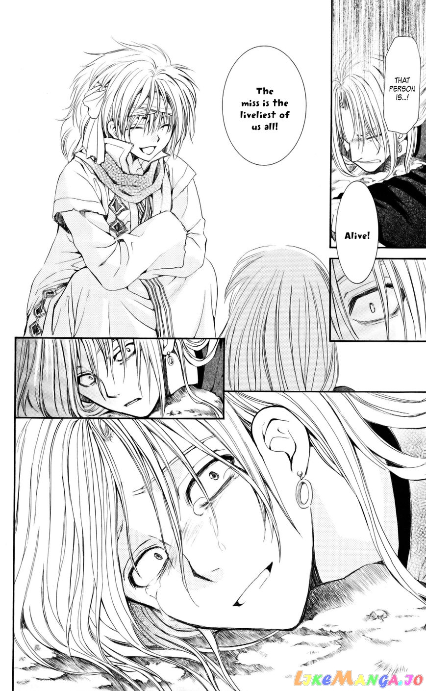 Read Akatsuki no Yona (EN) Manga Online