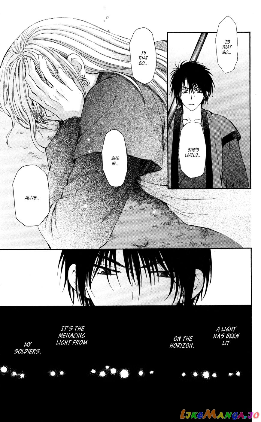 Read Akatsuki no Yona (EN) Manga Online