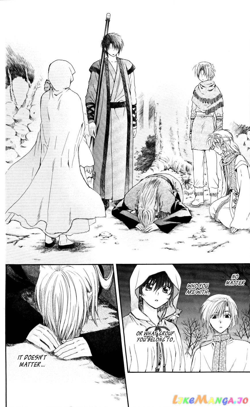 Read Akatsuki no Yona (EN) Manga Online
