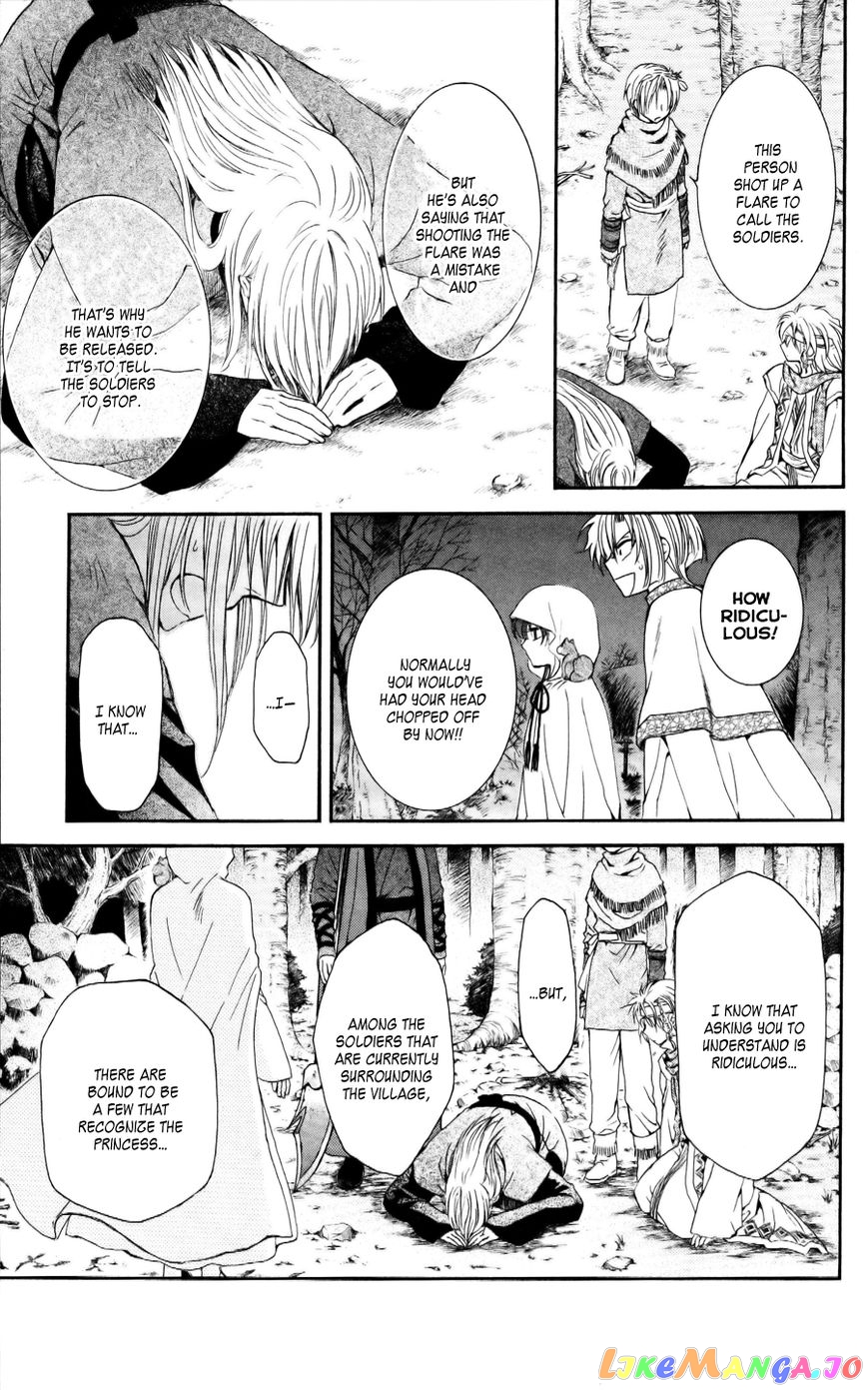 Read Akatsuki no Yona (EN) Manga Online