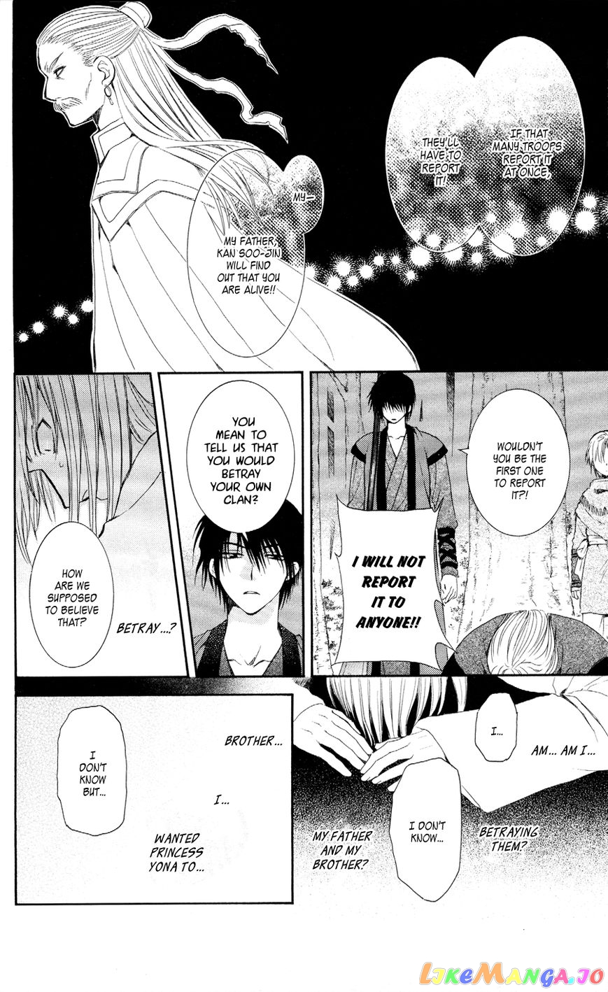 Read Akatsuki no Yona (EN) Manga Online