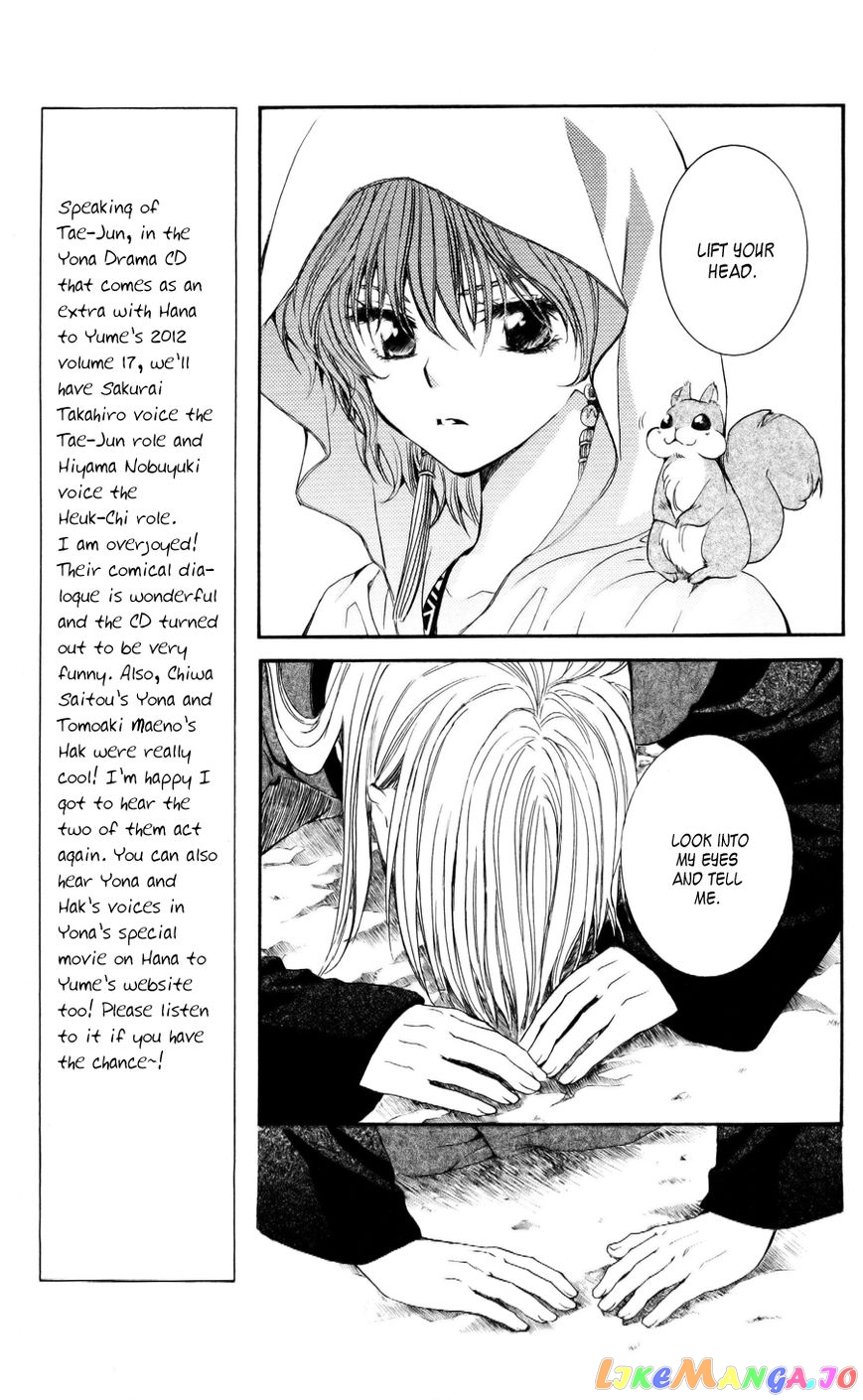 Read Akatsuki no Yona (EN) Manga Online