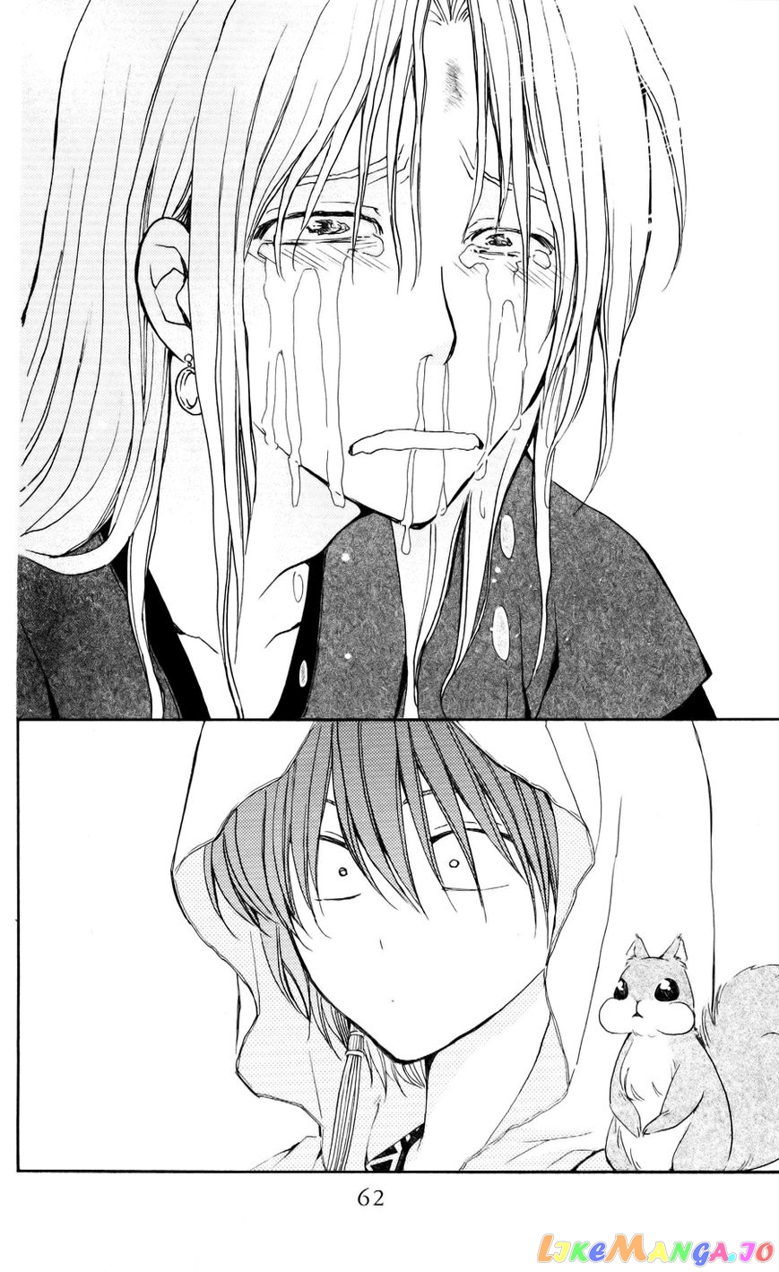 Read Akatsuki no Yona (EN) Manga Online
