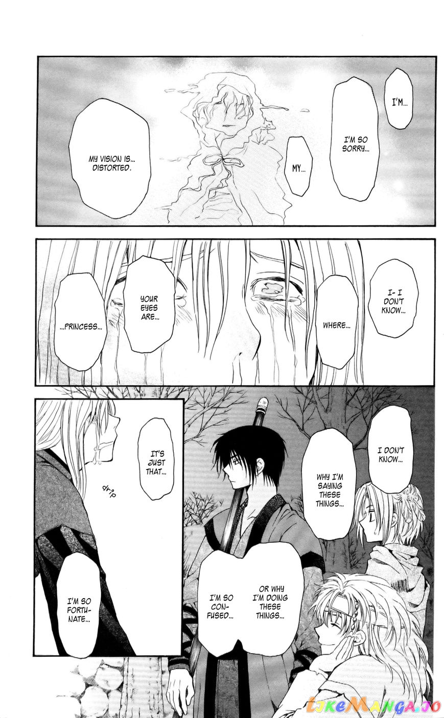 Read Akatsuki no Yona (EN) Manga Online