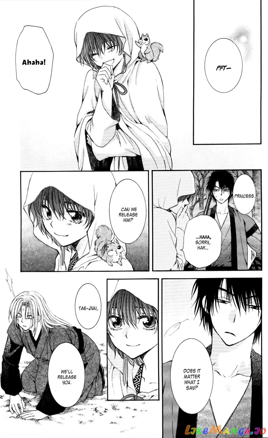 Read Akatsuki no Yona (EN) Manga Online