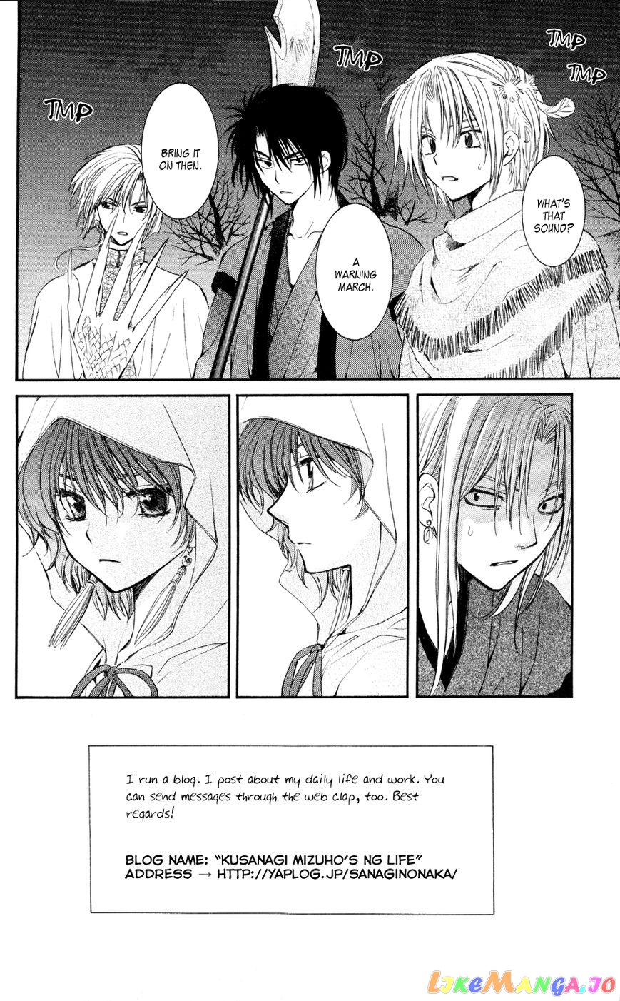 Read Akatsuki no Yona (EN) Manga Online