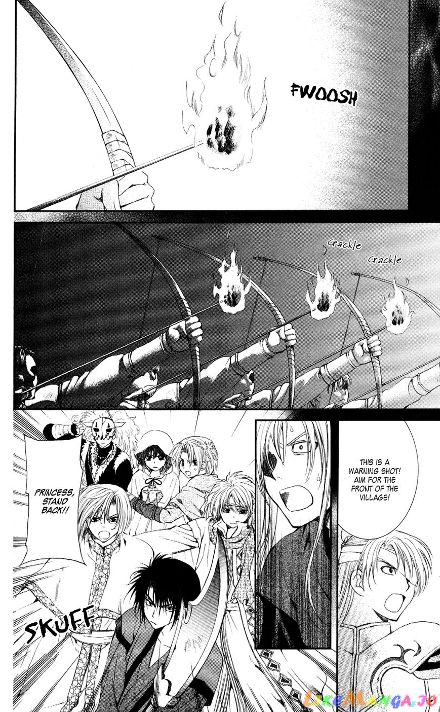 Read Akatsuki no Yona (EN) Manga Online
