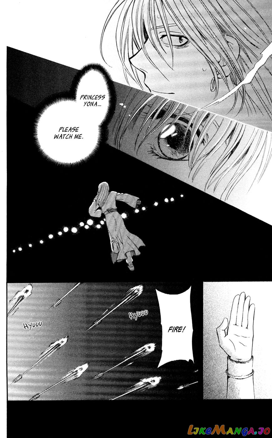 Read Akatsuki no Yona (EN) Manga Online