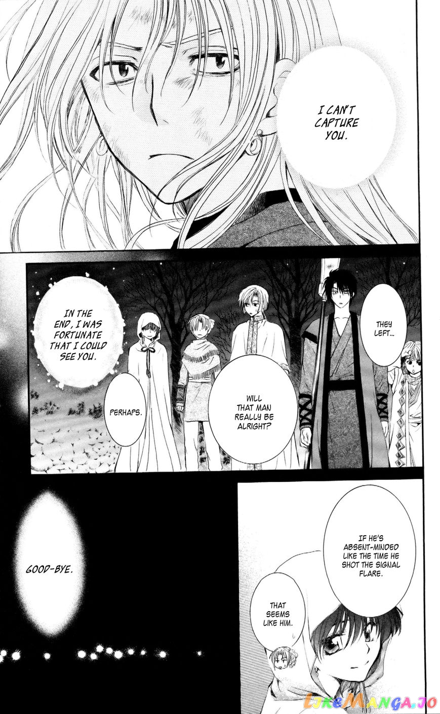 Read Akatsuki no Yona (EN) Manga Online