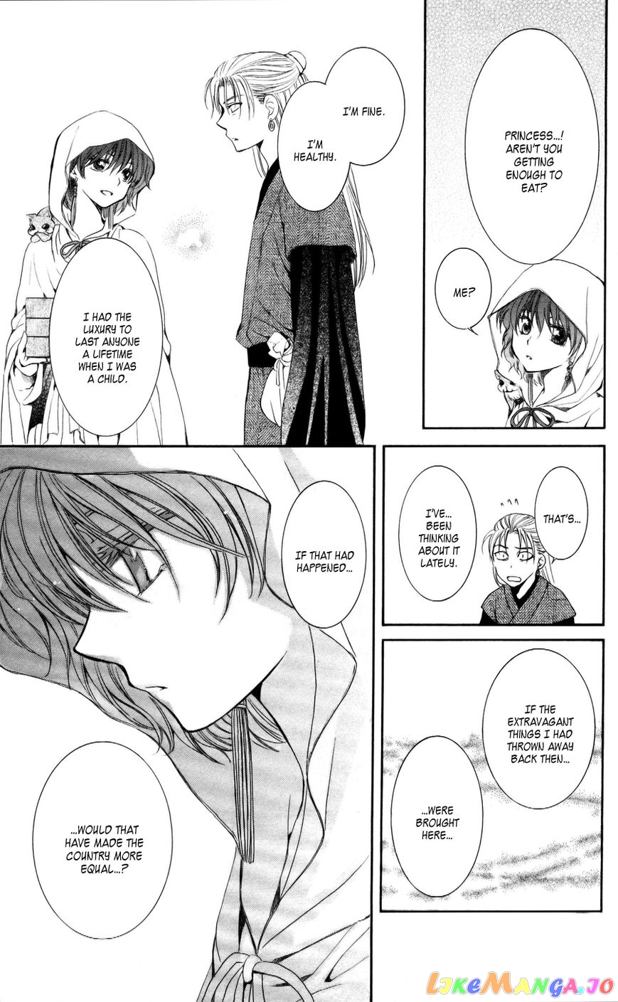 Read Akatsuki no Yona (EN) Manga Online