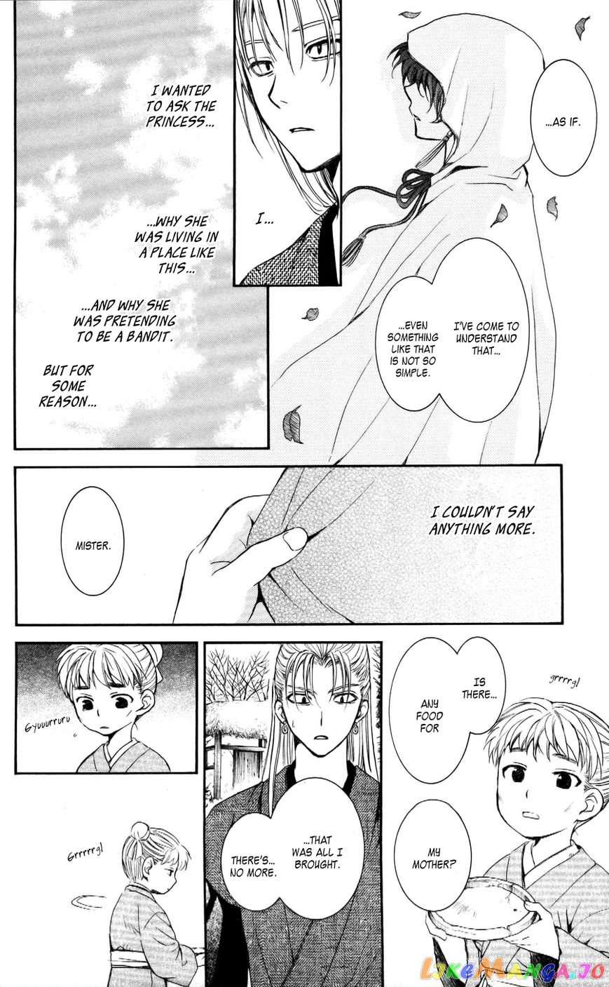Read Akatsuki no Yona (EN) Manga Online