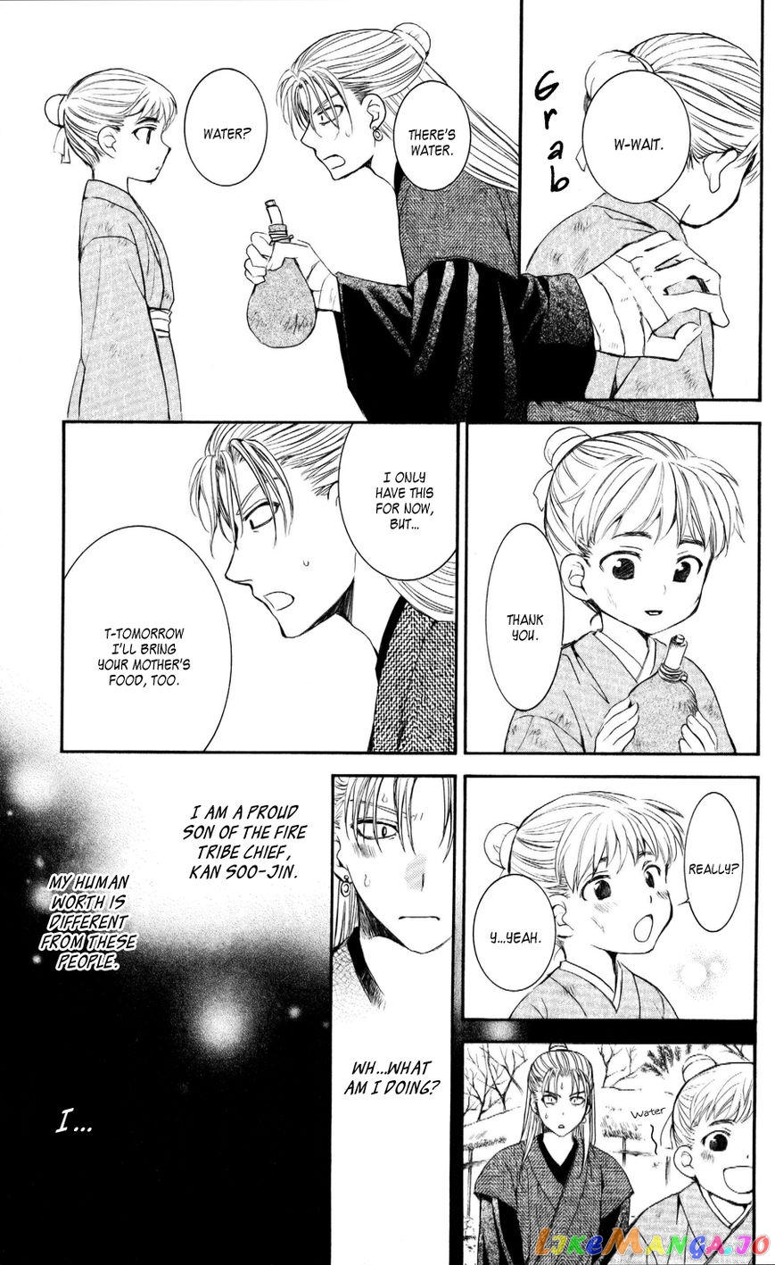 Read Akatsuki no Yona (EN) Manga Online