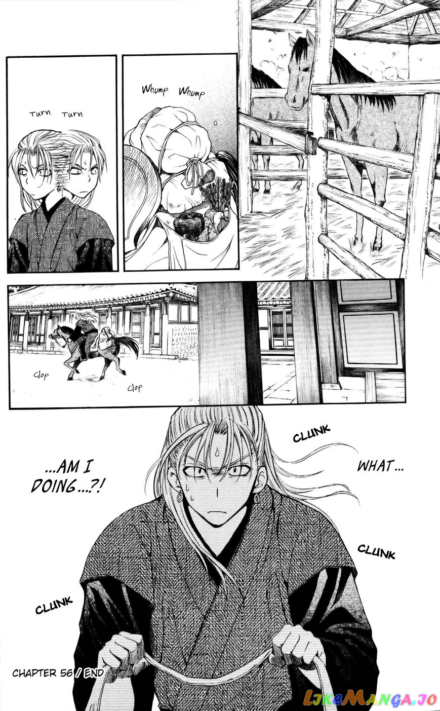 Read Akatsuki no Yona (EN) Manga Online