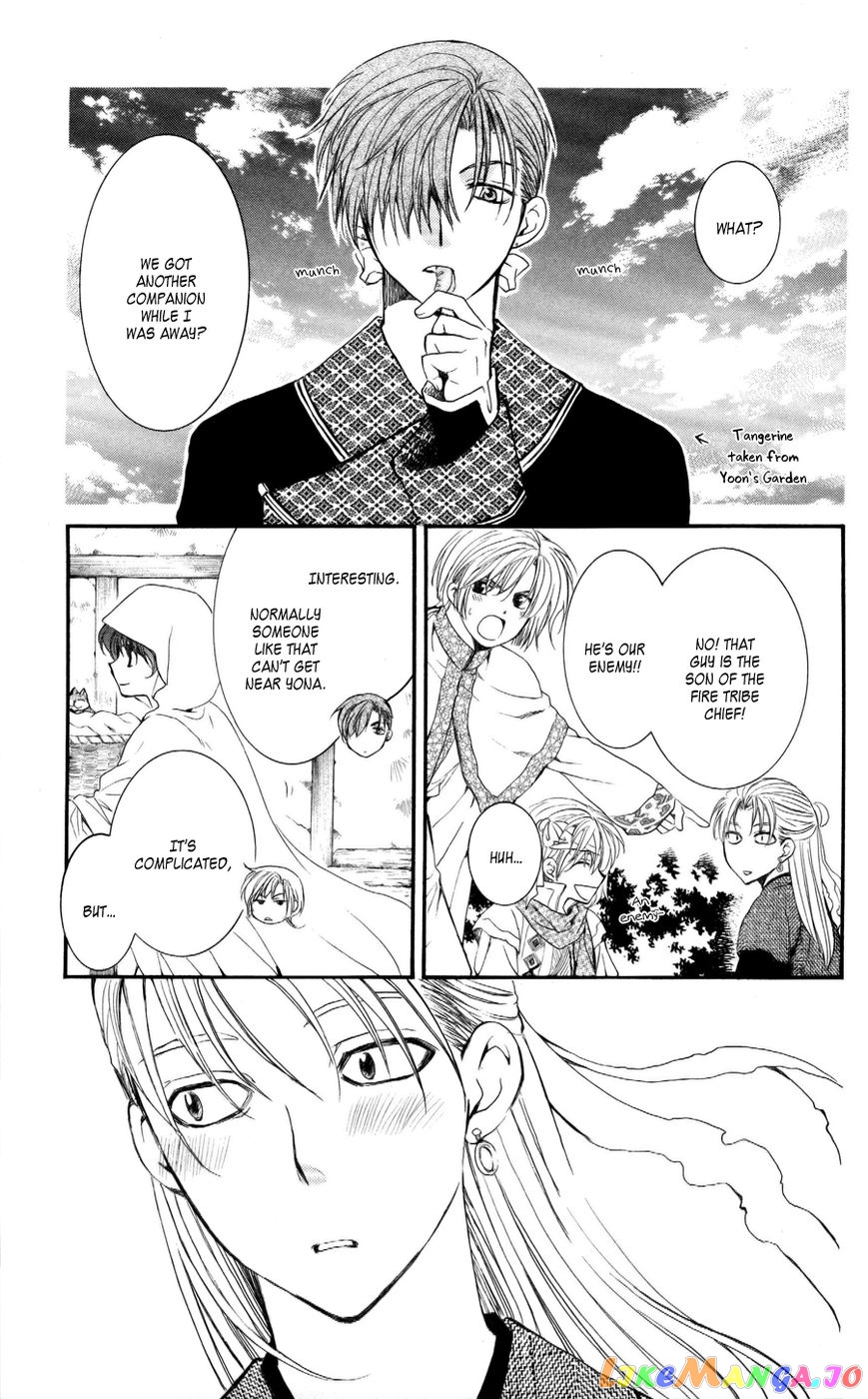Read Akatsuki no Yona (EN) Manga Online