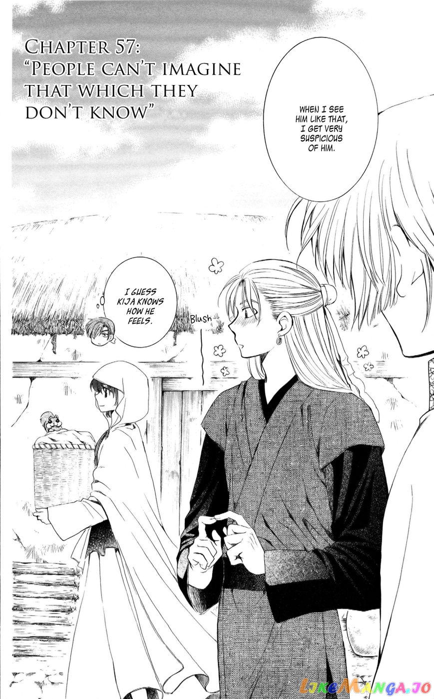 Read Akatsuki no Yona (EN) Manga Online