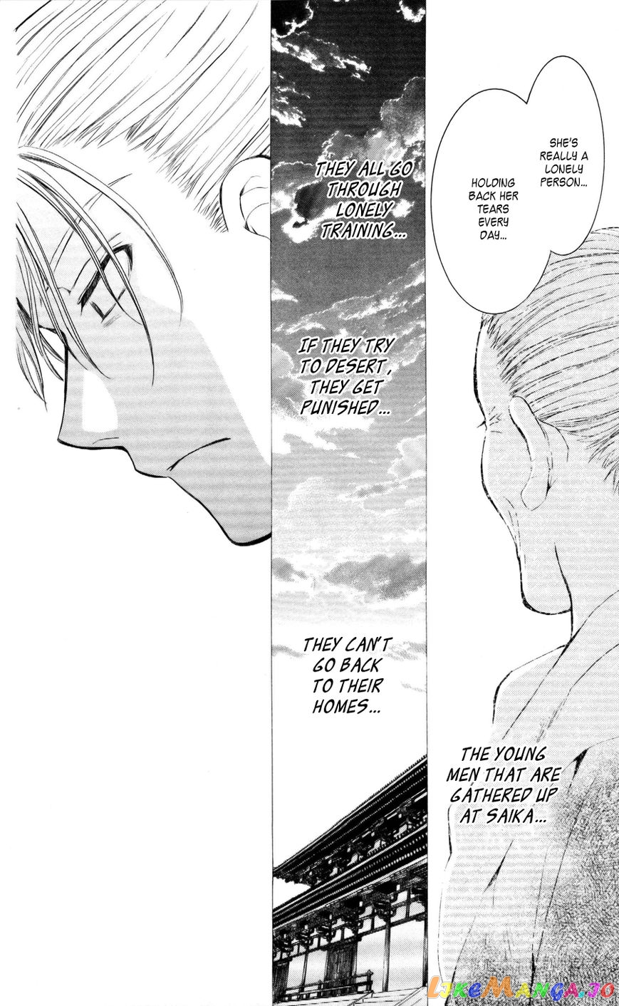 Read Akatsuki no Yona (EN) Manga Online