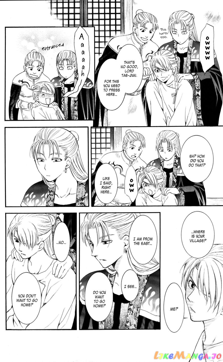 Read Akatsuki no Yona (EN) Manga Online