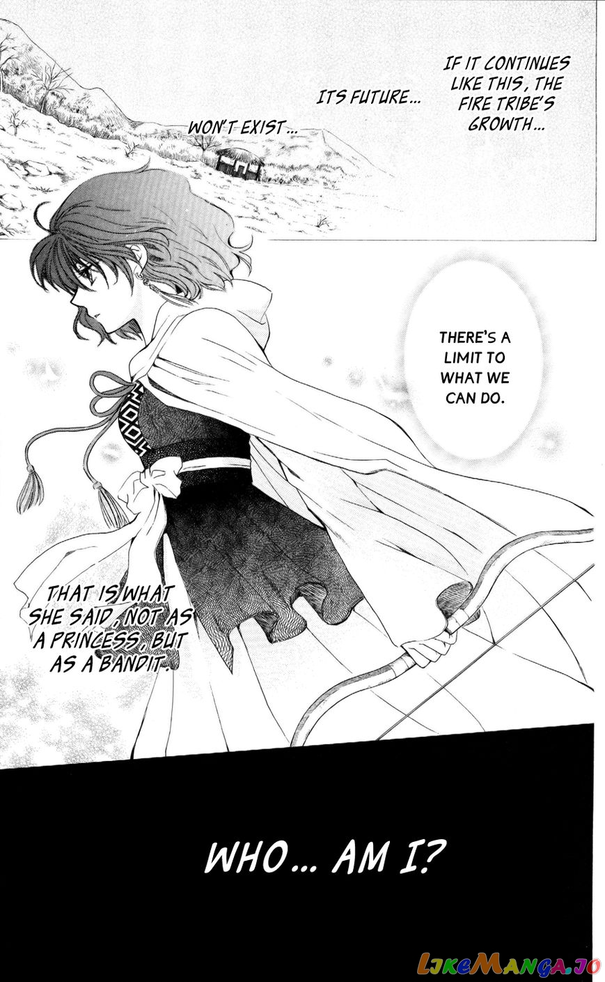 Read Akatsuki no Yona (EN) Manga Online