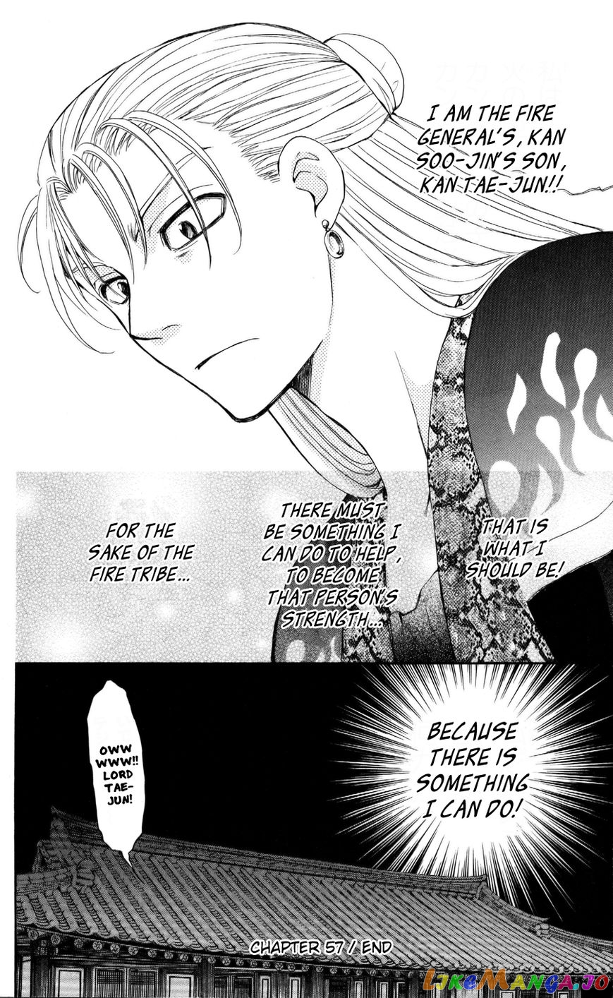Read Akatsuki no Yona (EN) Manga Online